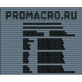 Макросы для PUBG G Pack Community | Logitech ✅