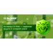 Dr.Web Security Space (drweb 1 PC)