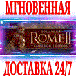 ✅Total War ROME II Emperor Edition⭐Steam\РФ+Мир\Key⭐+🎁