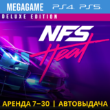 ⭐ Need for Speed Heat Deluxe (PS4/PS5/RU) Аренда 7 дней