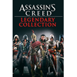 Assassin´s Creed Legendary Collection Xbox активация
