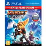 Ratchet Сlank (PS4/PS5/RUS) Аренда от 7 дней