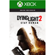 DYING LIGHT 2 STAY HUMAN ✅(XBOX ONE, SERIES X|S) KEY🔑