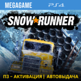 SnowRunner (PS4/RUS) П3-Активация