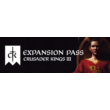 Crusader Kings III: Expansion Pass (STEAM KEY / RU/CIS)