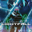 💜 Destiny 2: Lightfall + Annual Pass |PS4/PS5 Turkey💜