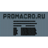 Макросы для CS2 - Community G Pack | Logitech ✅