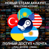 🚀Новый STEAM аккаунт Казахстан/Украина/Китай +28 стран