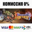 Dungeons of Aether STEAM•RU ⚡️AUTODELIVERY 💳0% CARDS