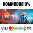 LEAP STEAM•RU ⚡️AUTODELIVERY 💳0% CARDS