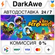 We Are Screwed! STEAM•RU ⚡️AUTODELIVERY 💳0% CARDS
