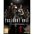 🔑 Resident Evil 🧟‍♂️ HD REMASTER 🔥 Steam 😊 GLOBAL
