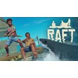 RAFT 💎 [ONLINE STEAM] ✅ Полный доступ ✅ + 🎁
