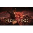 ELDEN RING 💎 [ONLINE STEAM] ✅ Full access ✅ + 🎁