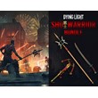 🔑 Dying Light SHU Warrior 🔥 Bundle (DLC) 🔑 Steam Key
