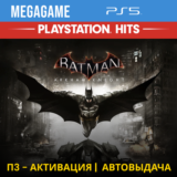 💳 Batman: Arkham Knight (PS5/RUS) П3 Активация