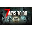 7 DAYS TO DIE 💎 [ONLINE STEAM] ✅ Full access ✅ + 🎁