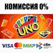 Uno +SELECT STEAM•RU ⚡️AUTODELIVERY 💳0% CARDS