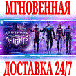 ✅Gotham Knights ⭐Steam\РФ+Весь Мир\Key⭐ + Бонус