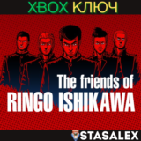 THE FRIENDS OF RINGO ISHIKAWA XBOX ONE & SERIES X|S🔑