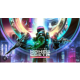 ⚰️Destiny 2: Конец Света⚰️+PASS 1 год 🌎XBOX