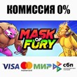 Mask of Fury STEAM•RU ⚡️AUTODELIVERY 💳0% CARDS