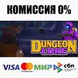 Dungeon Core STEAM•RU ⚡️AUTODELIVERY 💳0% CARDS