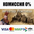 Infested Fortress STEAM•RU ⚡️АВТОДОСТАВКА 💳0% КАРТЫ