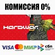 Hardwar STEAM•RU ⚡️AUTODELIVERY 💳0% CARDS