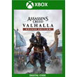 ASSASSIN´S CREED VALHALLA DELUXE EDITION ✅XBOX KEY🔑