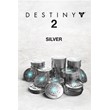 🥈 Серебро | Наборы | Destiny 2 | Xbox X/S/One