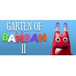 Offline account Garten of banban 2 STEAM