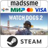 Watch_Dogs 2 * RU/KZ/СНГ * STEAM 🚀 АВТОДОСТАВКА