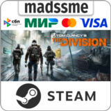 Tom Clancy’s The Division Gold Edition * RU/KZ/СНГ