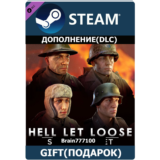 Hell Let Loose - Skull Bucket Steam Gift RU/СНГ/TR