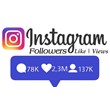 ✅ Instagram | Views | Likes | Followers✅