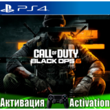 🎮Call of Duty: Black Ops 6 (PS4/RUS) Активация ✅