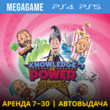 Знание - Сила: Эпохи (PS4/PS5/RU) Аренда 7 дней