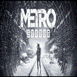⭐ Metro Exodus - Gold Edition Steam Gift ✅AUTO 🚛RU CIS