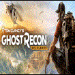 ⭐ Tom Clancy´s Ghost Recon Wildlands Steam Gift ✅РОССИЯ