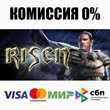 Risen STEAM•RU ⚡️AUTODELIVERY 💳0% CARDS