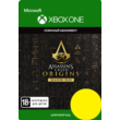 Assassin´s Creed Origins - Season Pass XBOX GLOBAL Key
