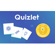 🏆 Quizlet Plus Гарантия 7 дней ✅