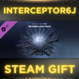 🟦⭐Destiny 2: За гранью света ☑️ Все регионы⚡STEAM