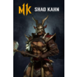✅❤️SHAO KAHN DLC - MORTAL KOMBAT 11✅XBOX|PC🔑KEY