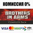 Brothers in Arms Pack STEAM•RU ⚡️АВТОДОСТАВКА 💳0%