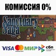Sanctuary Saga STEAM•RU ⚡️AUTODELIVERY 💳0% CARDS
