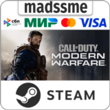 CoD: Modern Warfare (2019) - Standard Edition * RU/СНГ