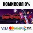 Romancelvania +ВЫБОР STEAM•RU ⚡️АВТОДОСТАВКА 💳0%