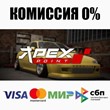 Apex Point STEAM•RU ⚡️AUTODELIVERY 💳0% CARDS